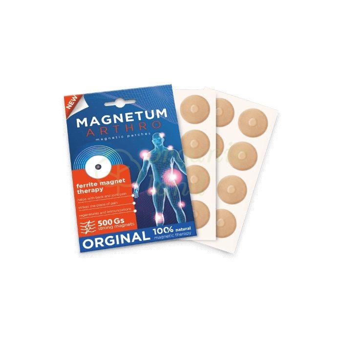 Magnetum Arthro