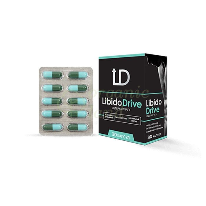 Libido Drive