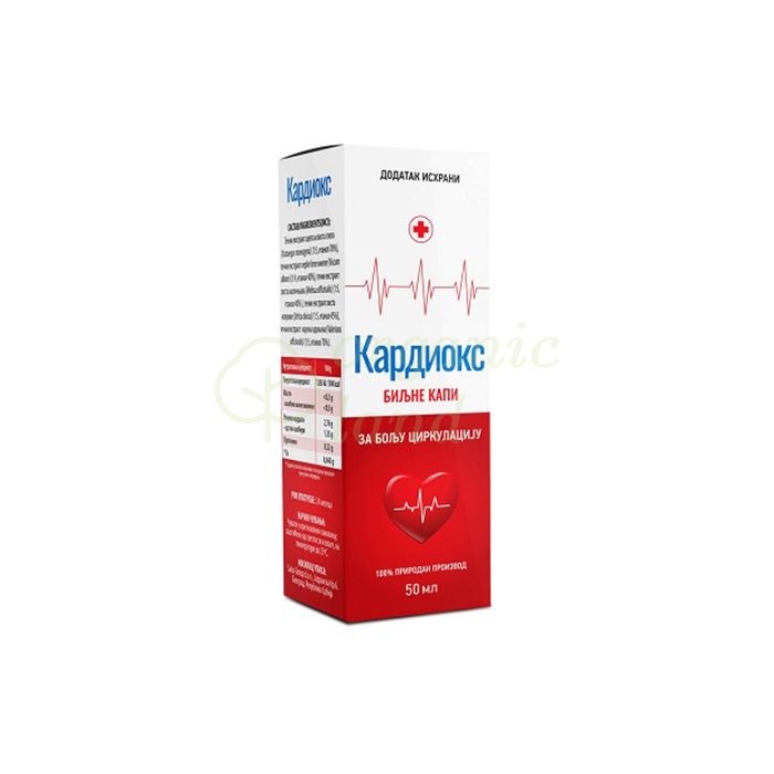 Кардиокс - drops for hypertension