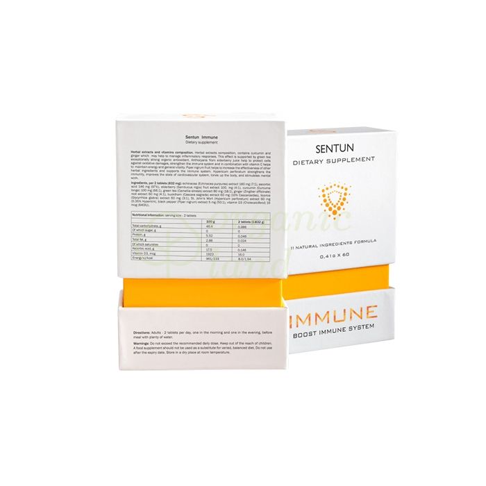 Sentun Immune - комплекс для поддержания иммунитета