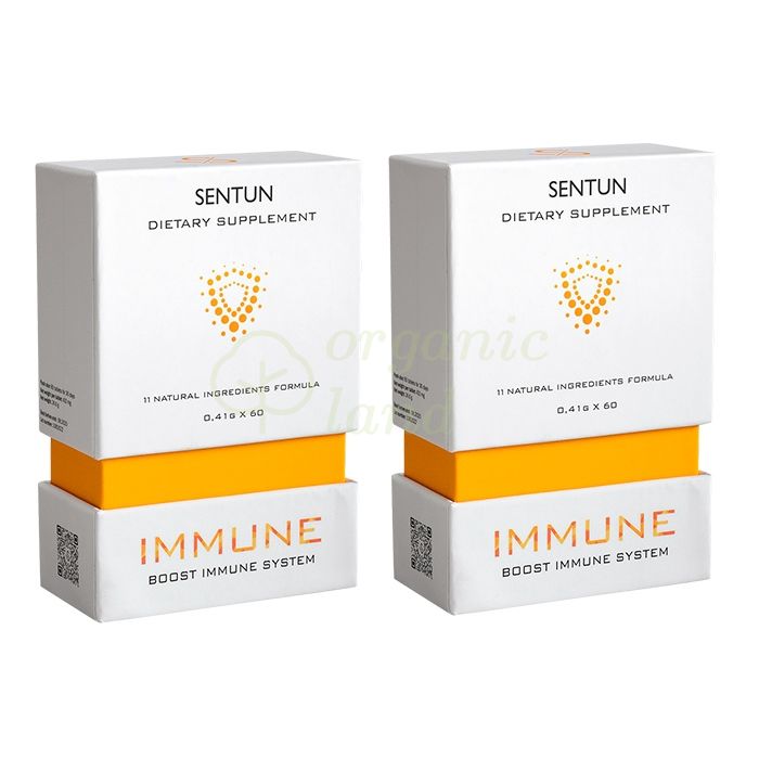 Sentun Immune - complexe de soutien immunitaire