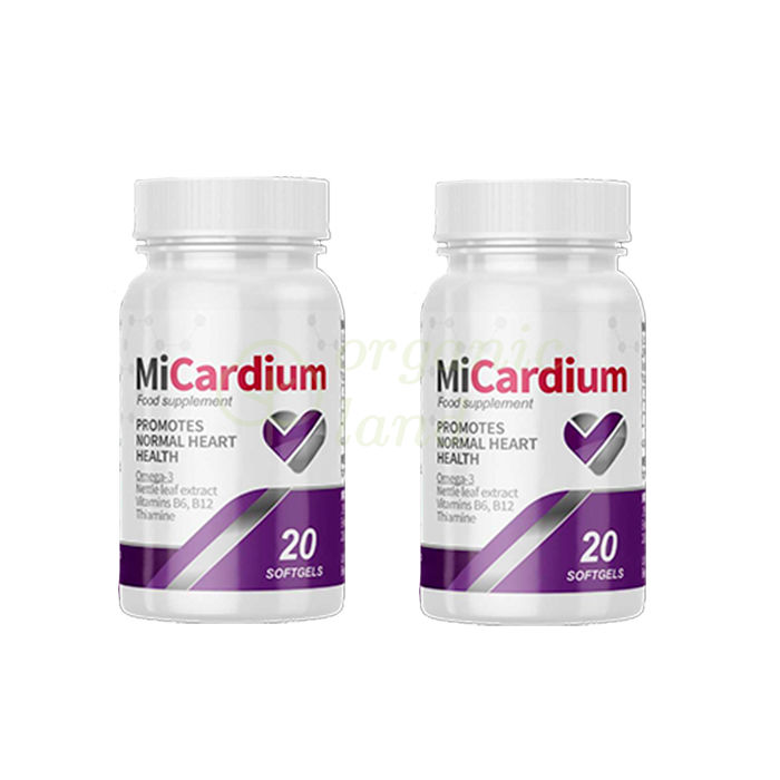 MiCardium - remedy for high blood pressure