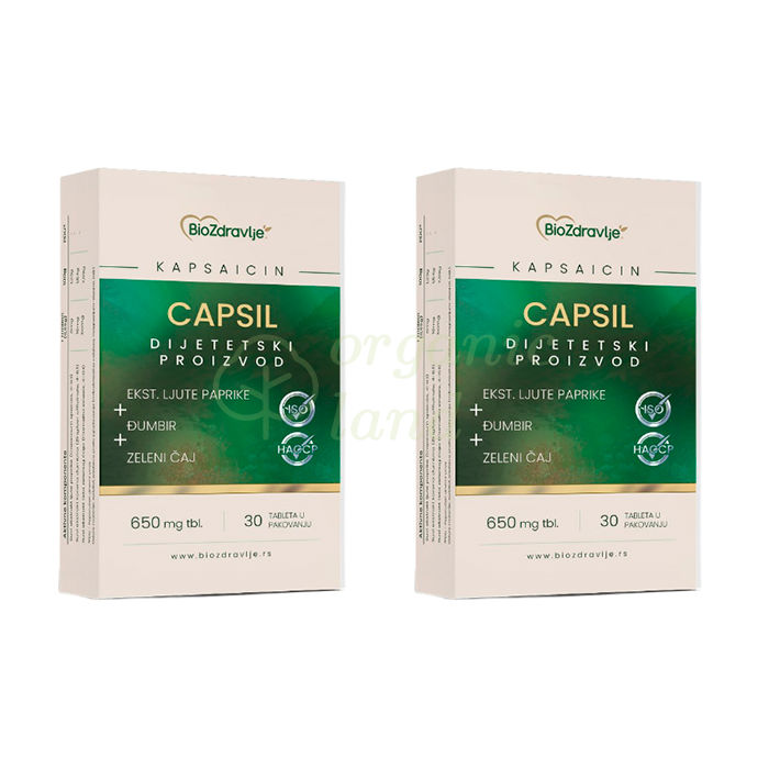 Capsil - weight control product