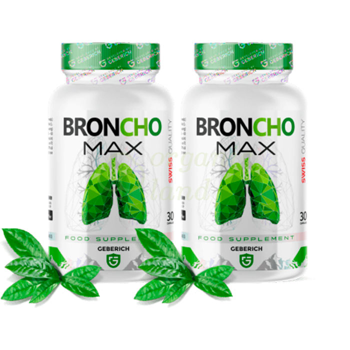 BronchoMax - capsules that help thin thick bronchial secretions