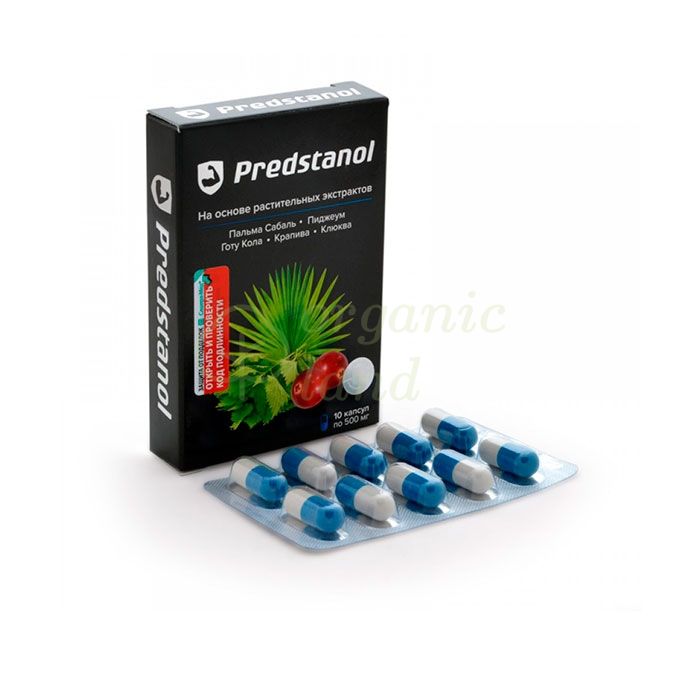 Predstanol