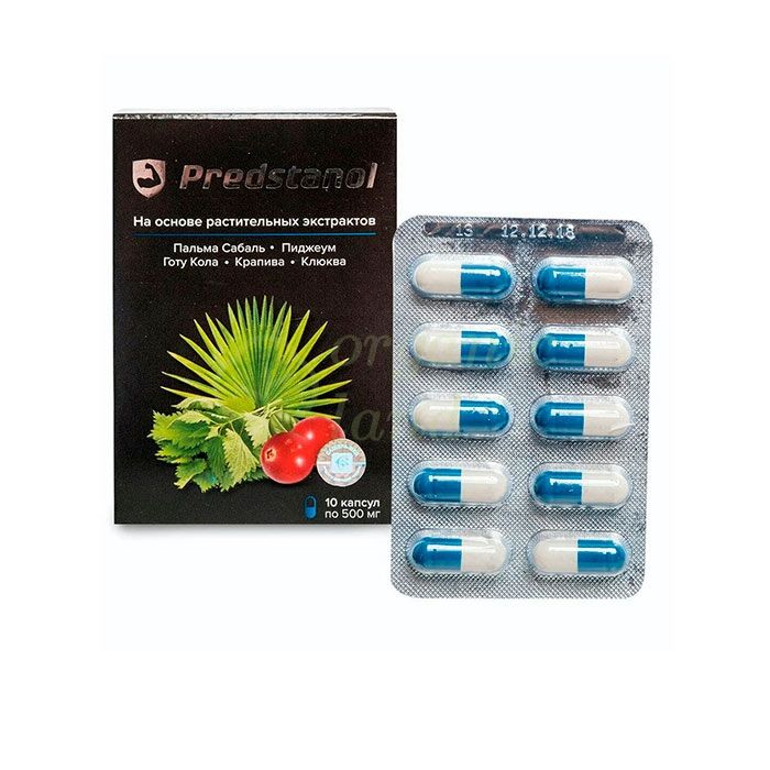 Predstanol - prostatit üçün vasitə